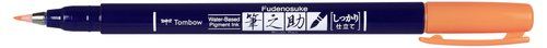 ROTUL.TOMBOW FUDENOSUKE P.DURA NJ NEON