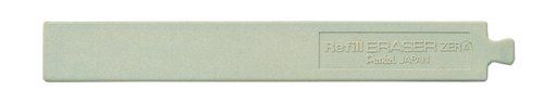 RECAMBIO GOMAS PENTEL PARA PORTAGOMAS CLIC ERASER