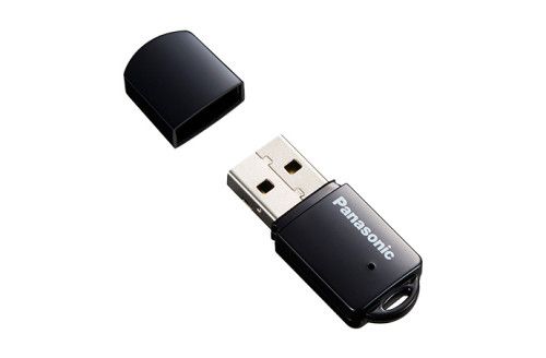 Panasonic AJ-WM50E transmisor de dato de cámara Ne