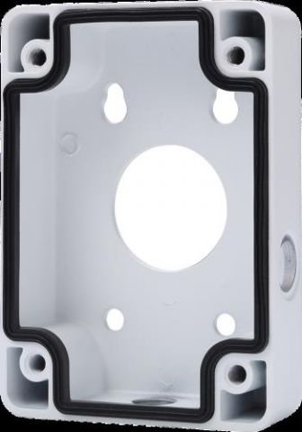 (DH-PFA120) DAUHA CAJA DE CONEXIONES