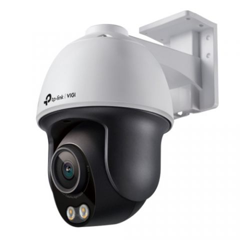 TP-Link VIGI C540S(4mm) Torreta Cámara de segurida