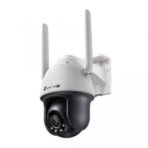 TP-Link VIGI C540-4G Torreta Cámara de seguridad I