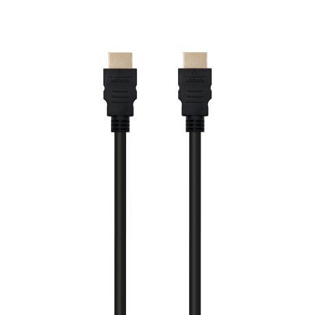 EWENT ULTRA HIGH SPEED HDMI 2.1 CABLE WITH ETHERNE