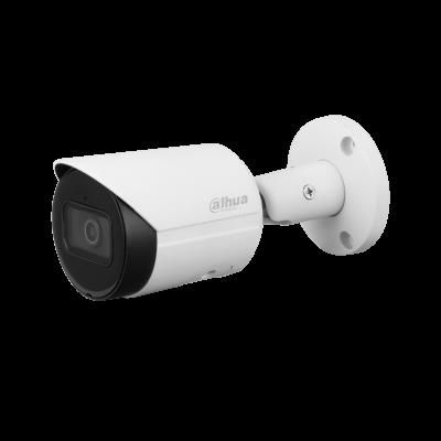 Dahua Technology WizSense DH-IPC-HFW2441S-S-0280B