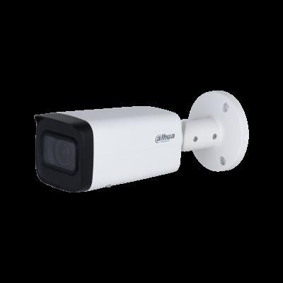 Dahua Technology WizSense DH-IPC-HFW2441T-ZS cámar