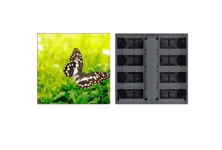 (DHI-PHGOA3.91-FC) DAHUA LED EXTERIOR 3.91 IP65, C