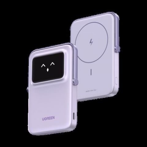 Ugreen 5000MH MAG POWBANK PURPLE 5000 mAh Cargador