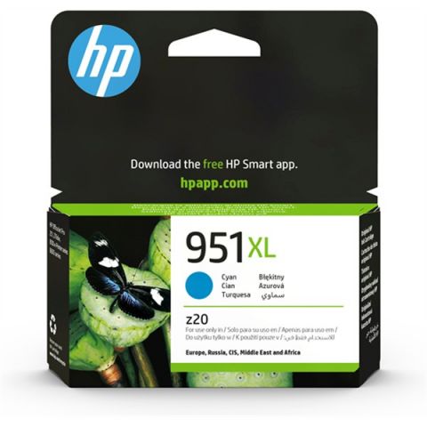 CARTUCHO CIAN HP 951XL