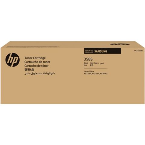 TÓNER NEGRO HP MLT-D358S
