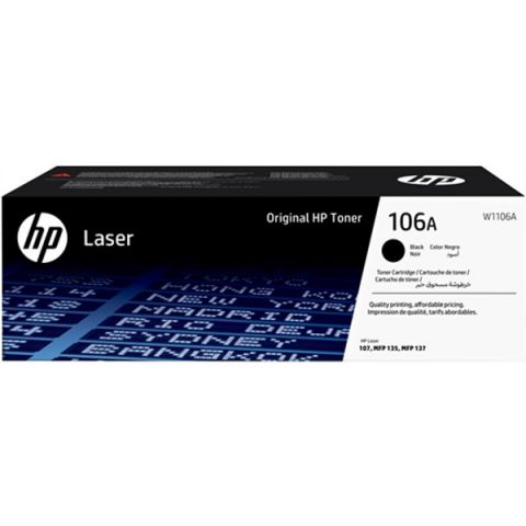 TÓNER NEGRO HP 106A